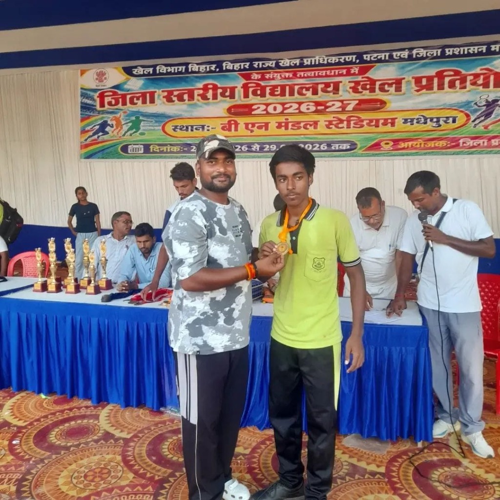 Jayprabhat Kumar - High Jump Gold Medalist